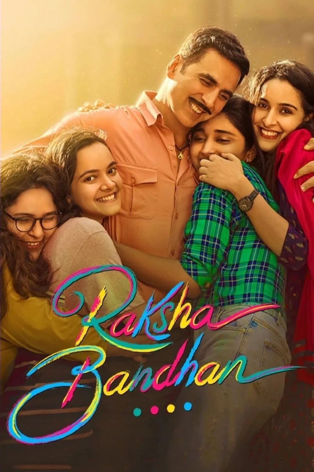 Rakshā Bandhan