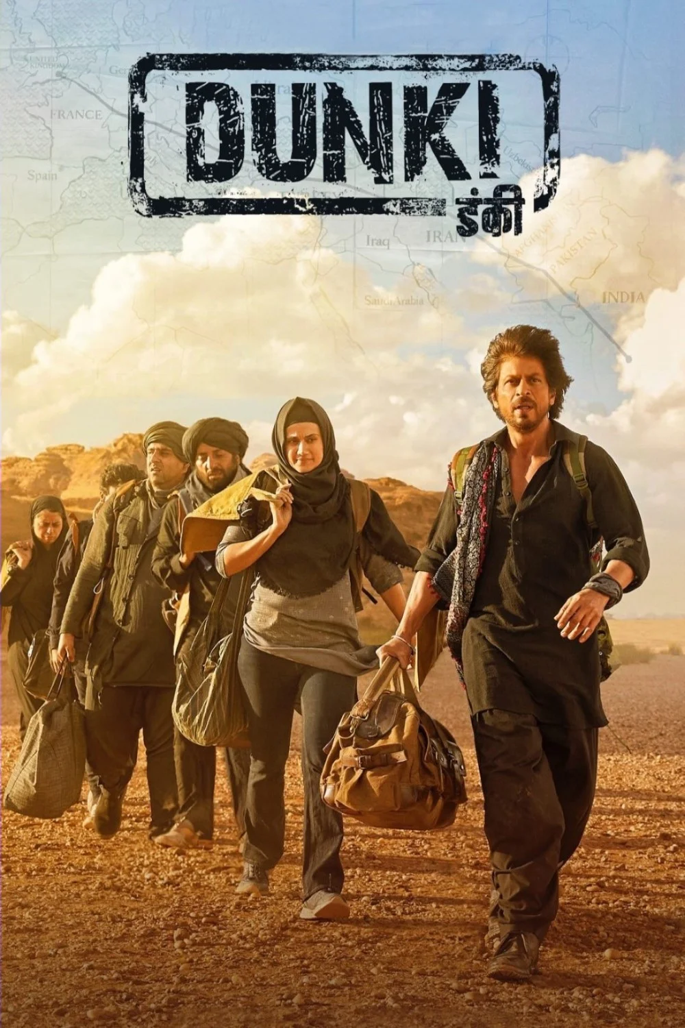 دَنکی