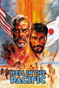 الجحیم فی المحیط - Poster