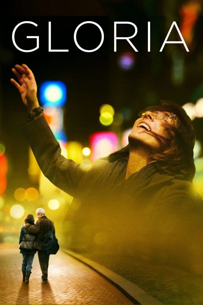 گلوریا