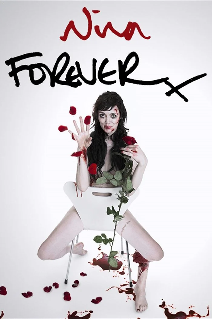 نینا برای همیشه