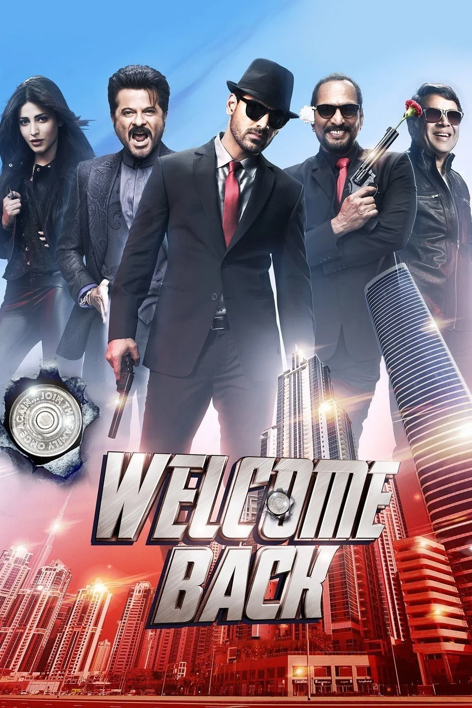 خوش آمدید دوباره