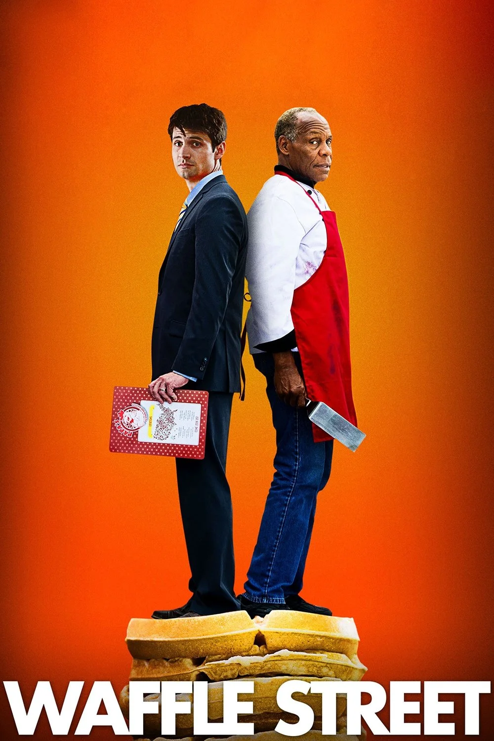 خیابان وافل