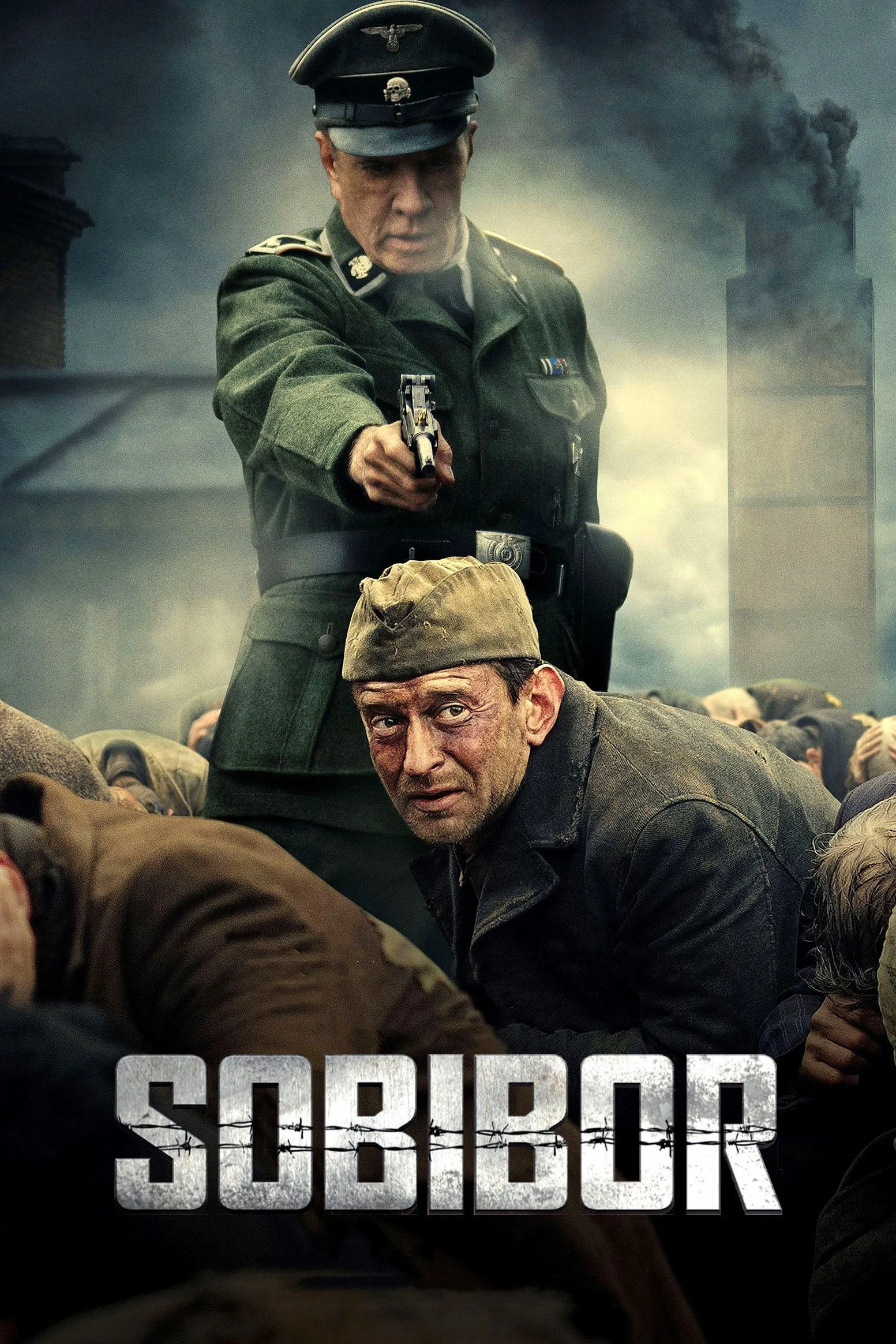 سوبیور