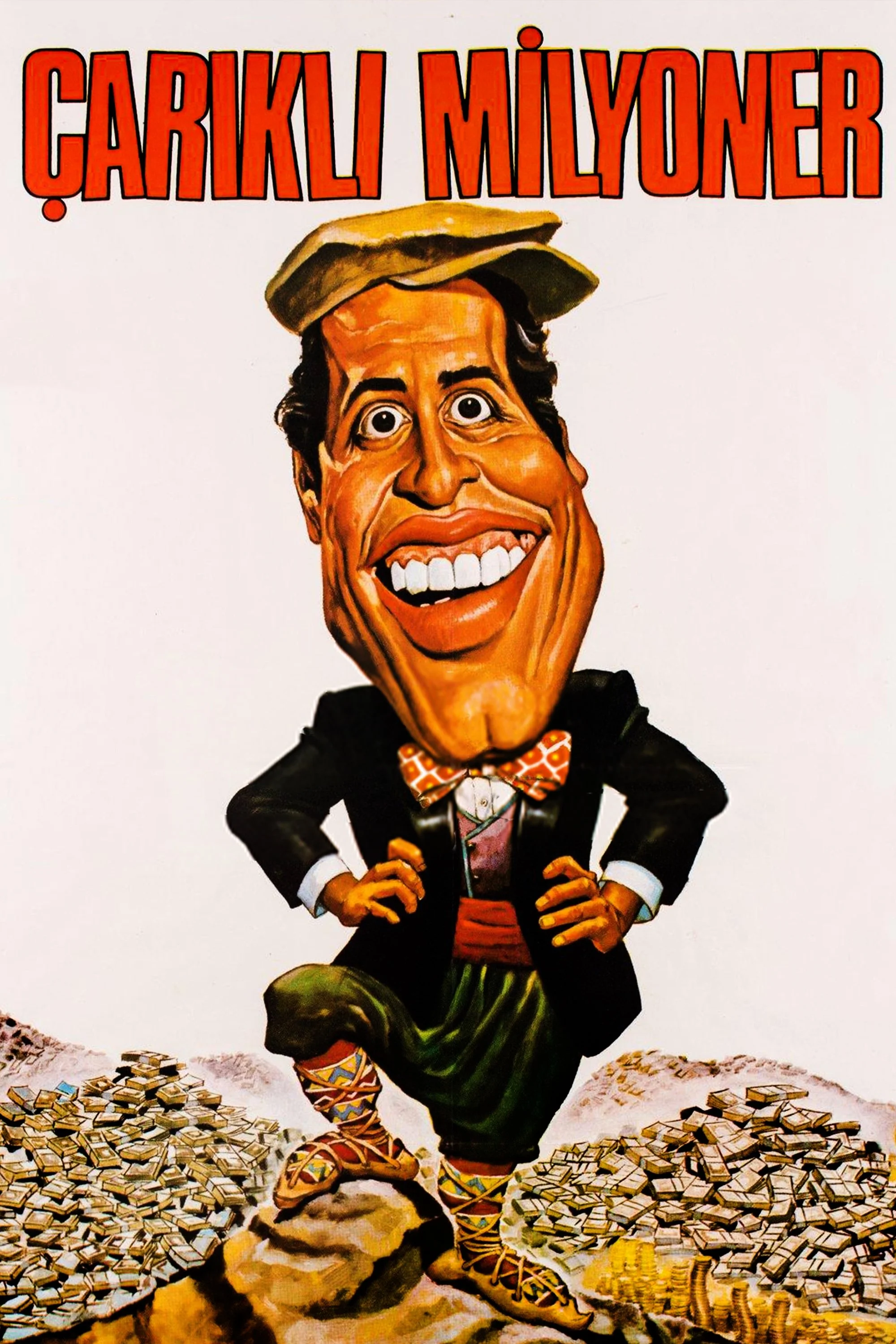 میلیونر چکمه‌پوش