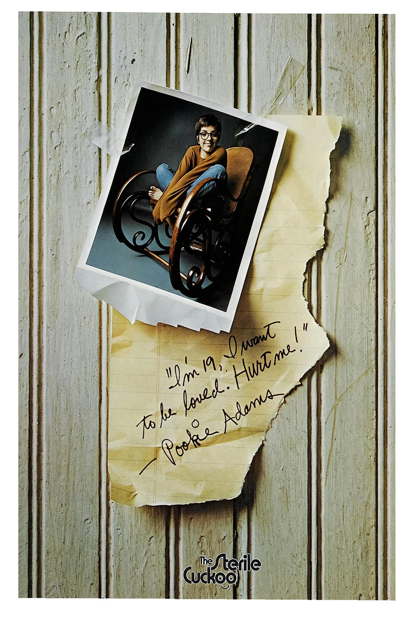 ککوی استریل