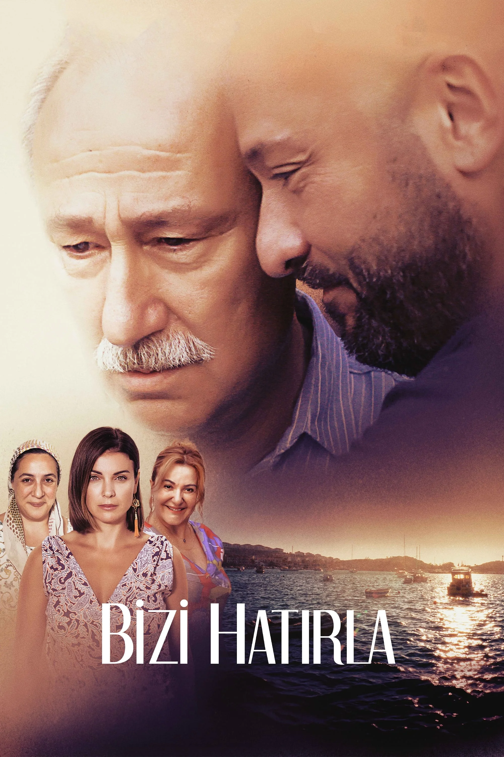 یادمان باشد ما را