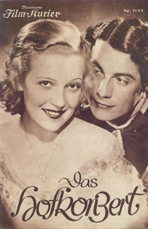 کنسرت دربار