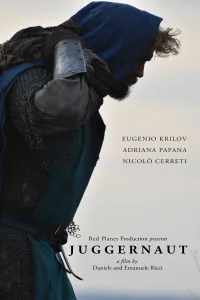 جگرنات - Poster