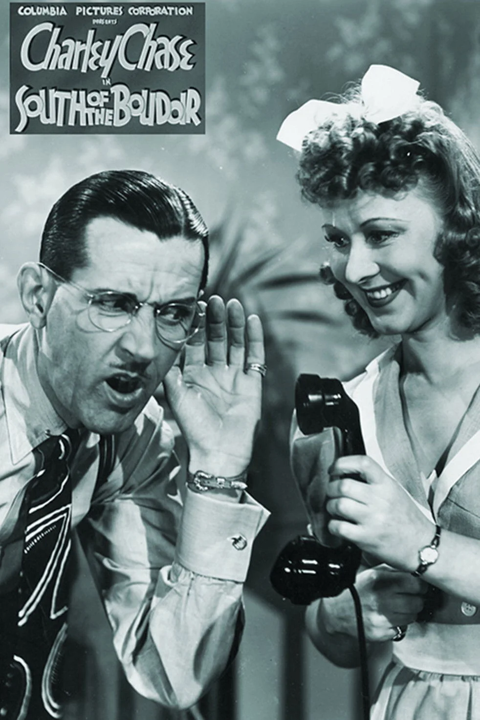 جنوب بوردوآر