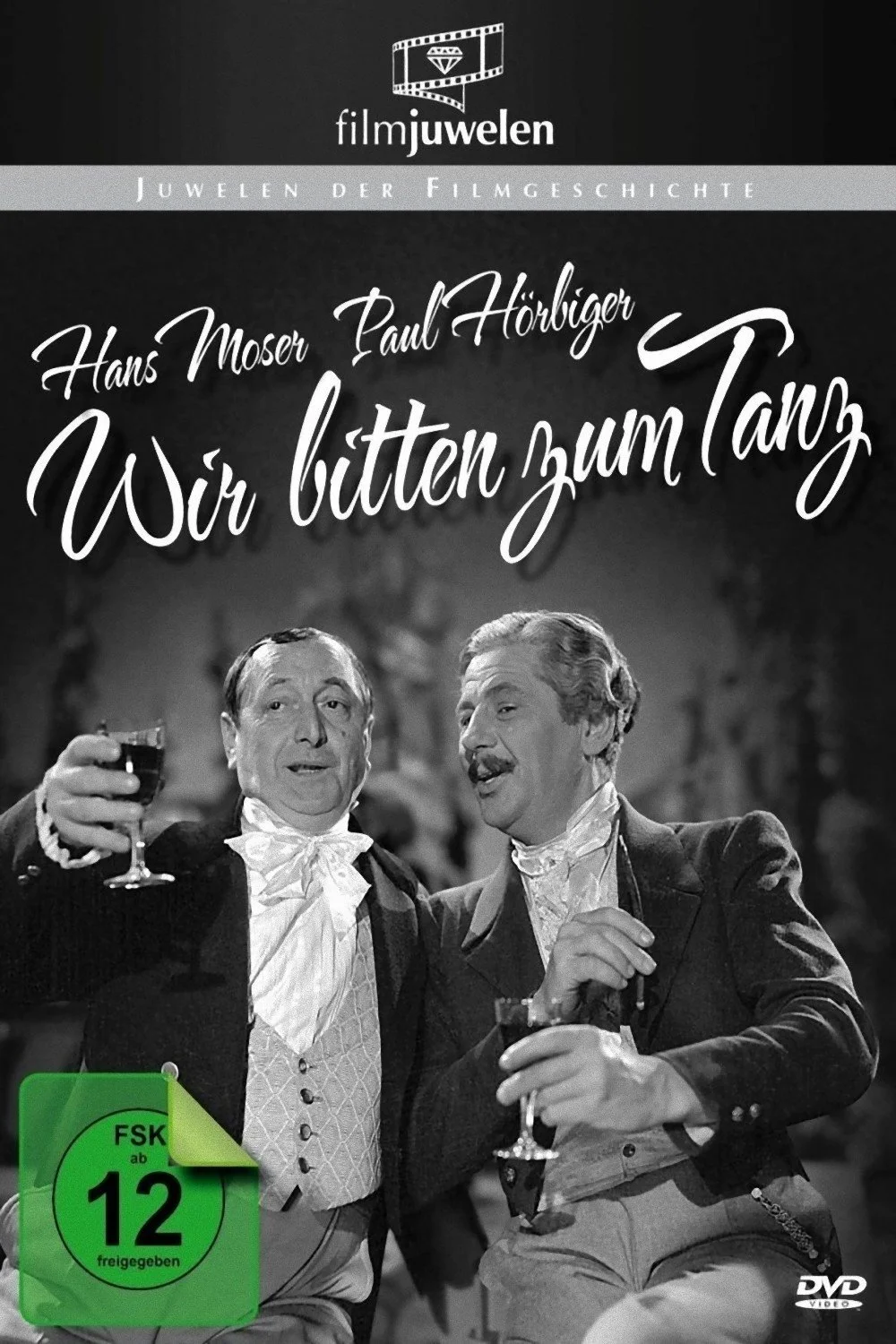 دعوت به رقص