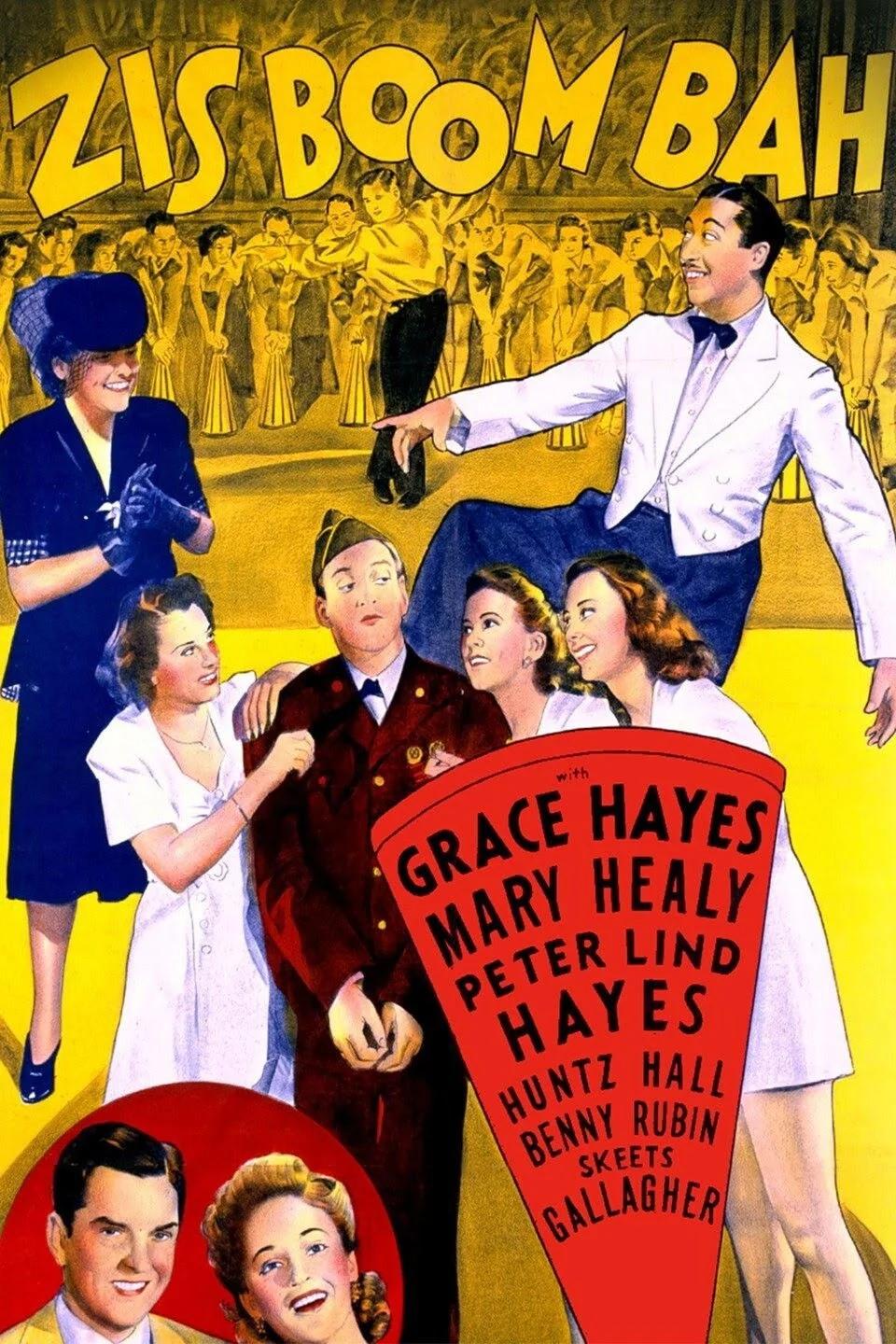 زیس بوم باه