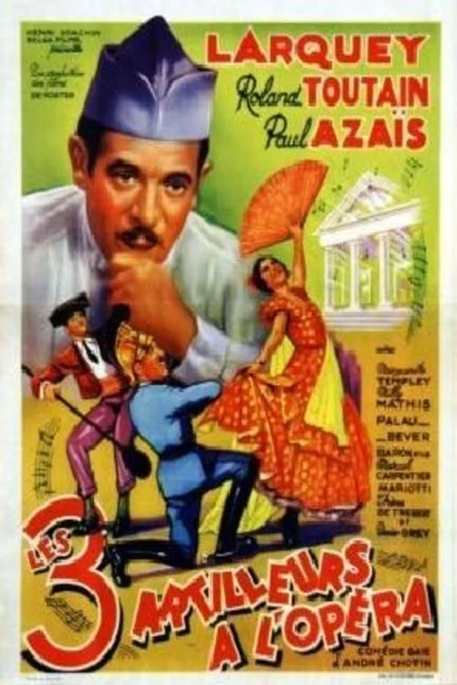 سه توپچی در اپرا