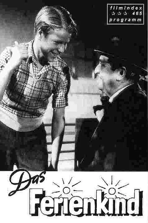 کودک تعطیلات