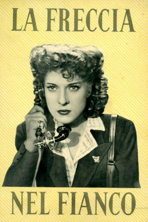 پیکان در پهلو