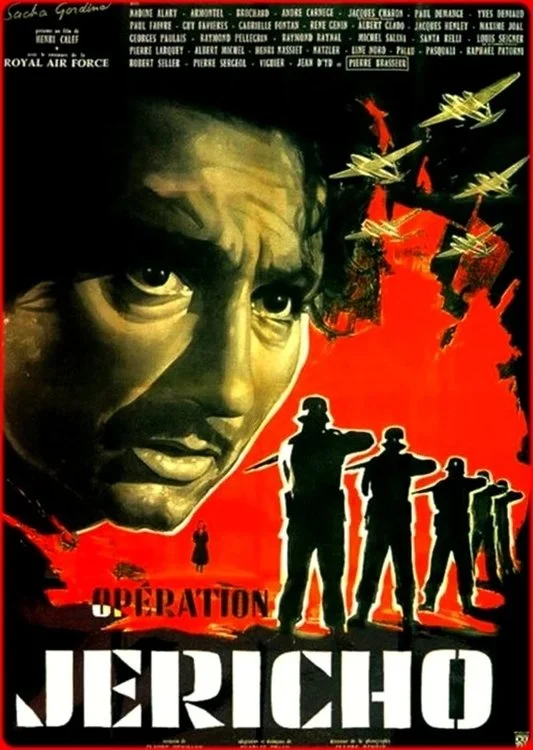 پشت این دیوارها