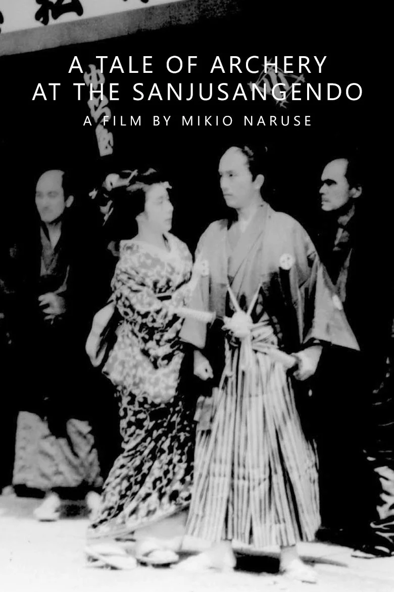 داستان تیراندازی در سانجوسانگندو