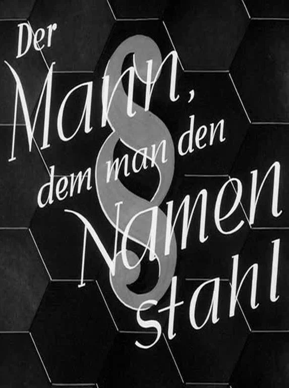 مردی که نامش دزدیده شد