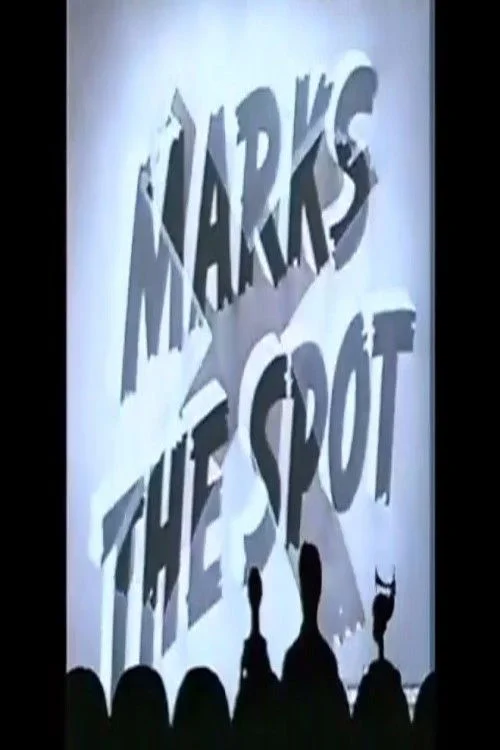 نقطه ایکس نشانه است