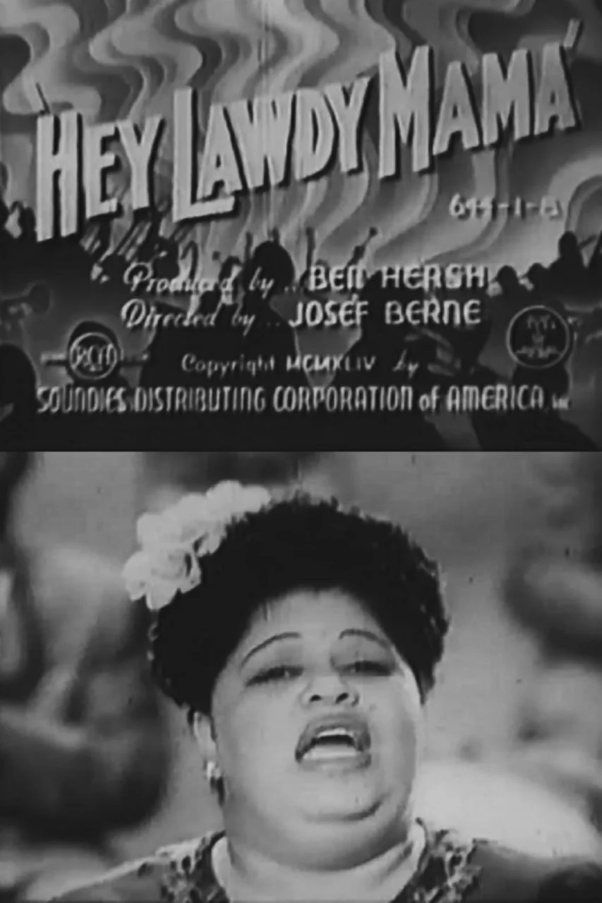 هی لودی ماما