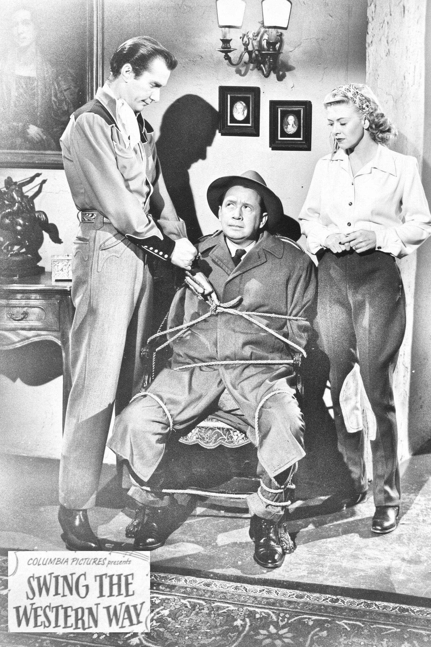 به سبک غربی تاب بخورید