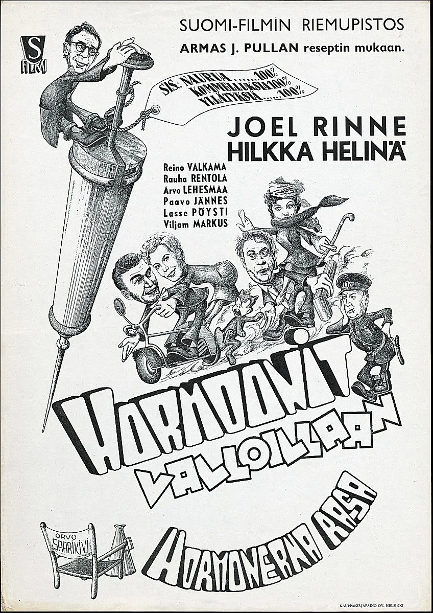 هورمون‌ها در حال تسلط