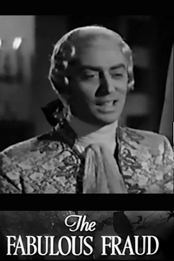 تقلب فوق العاده