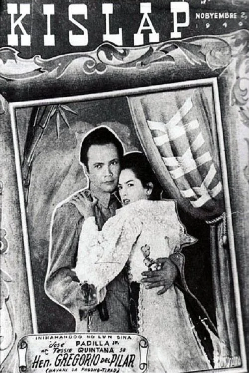 هن. گرگوریو دل پیلار