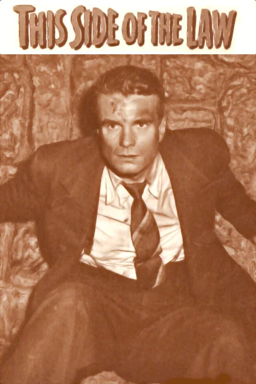 این سوی قانون