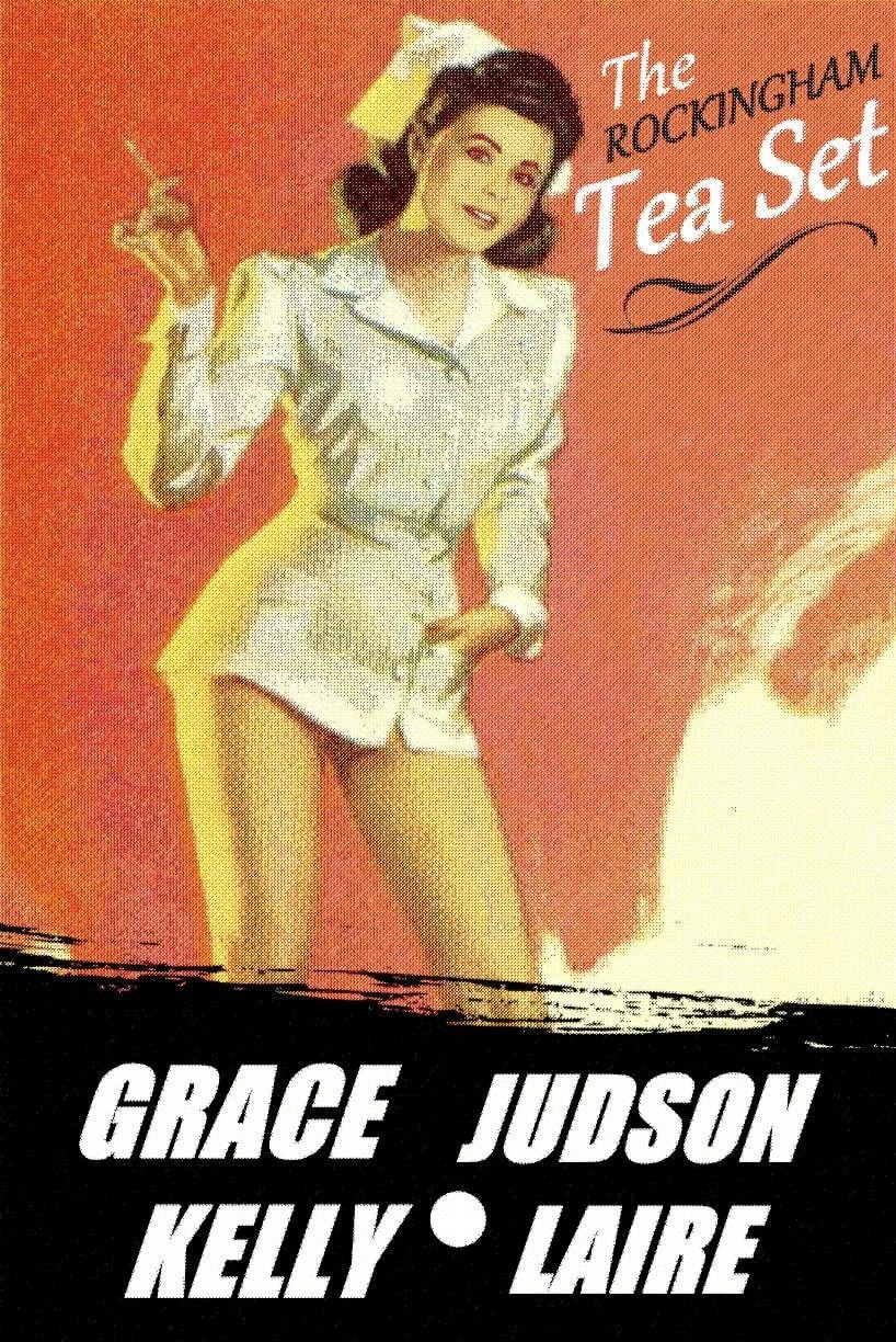 ست چای راکینگهام