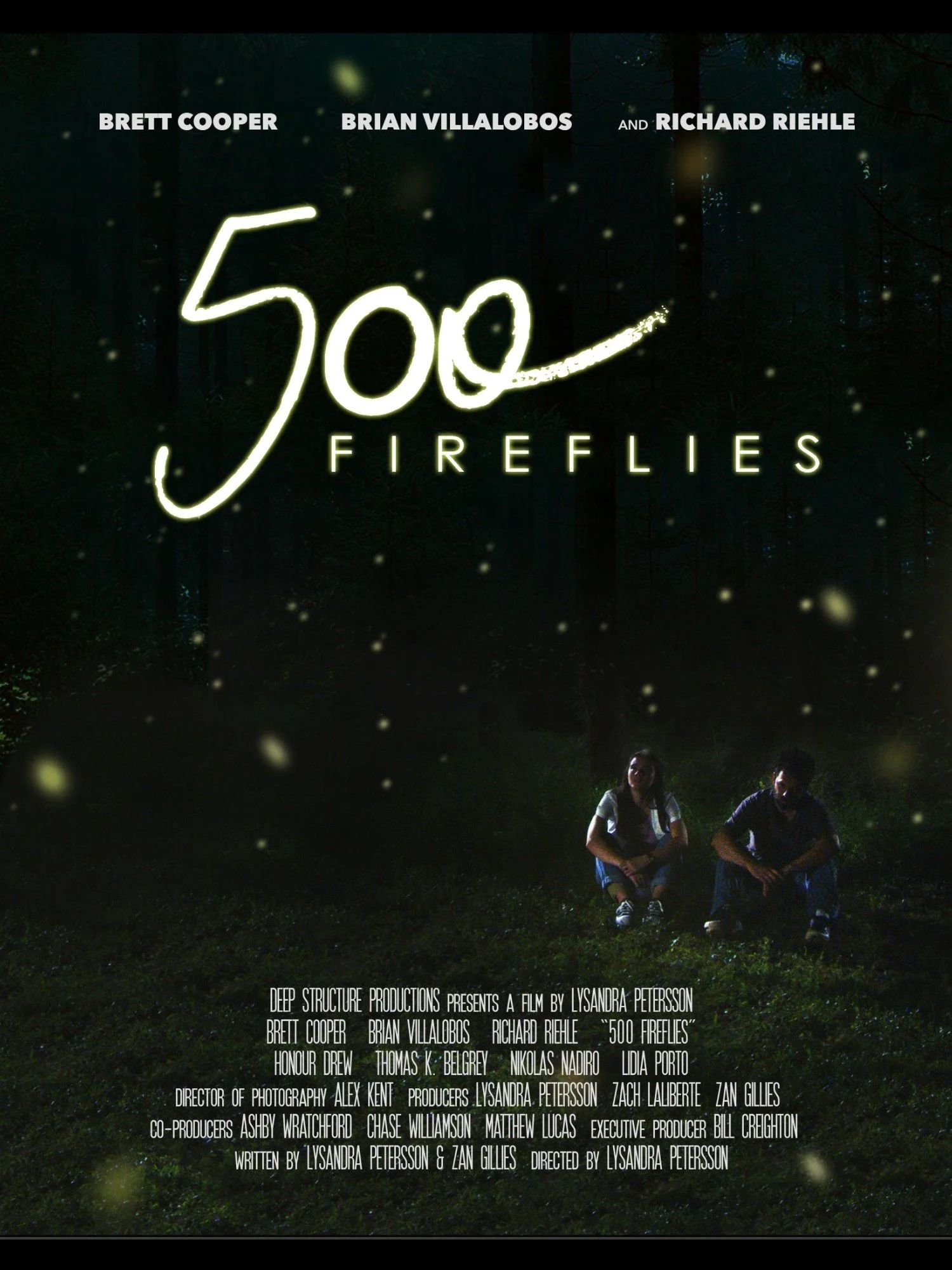 500 پروانه
