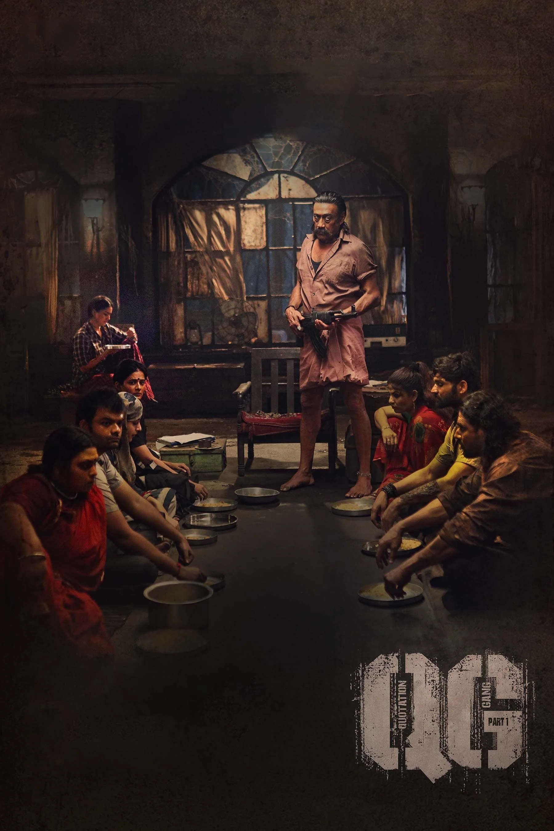 گروه نقل قول قسمت ۱