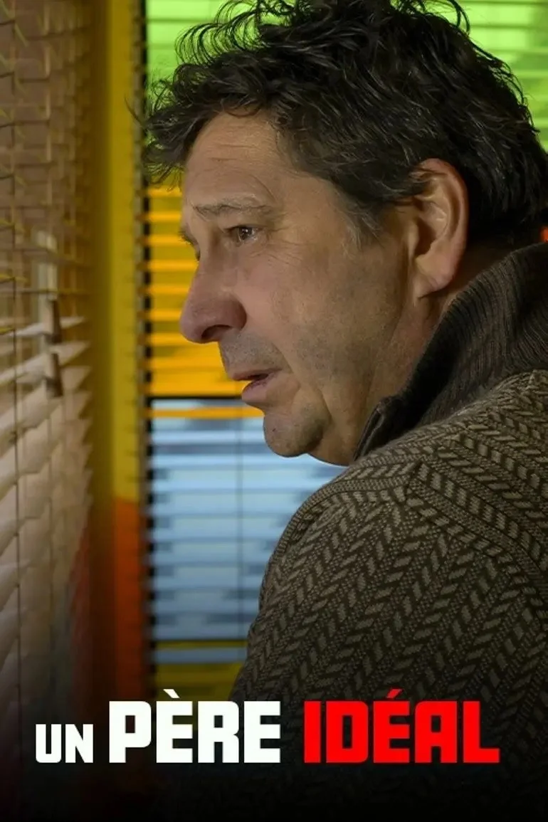 یک پدر ایده آل
