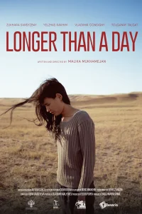 بیشتر از یک روز - Poster