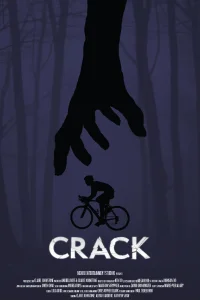 ترک - Poster