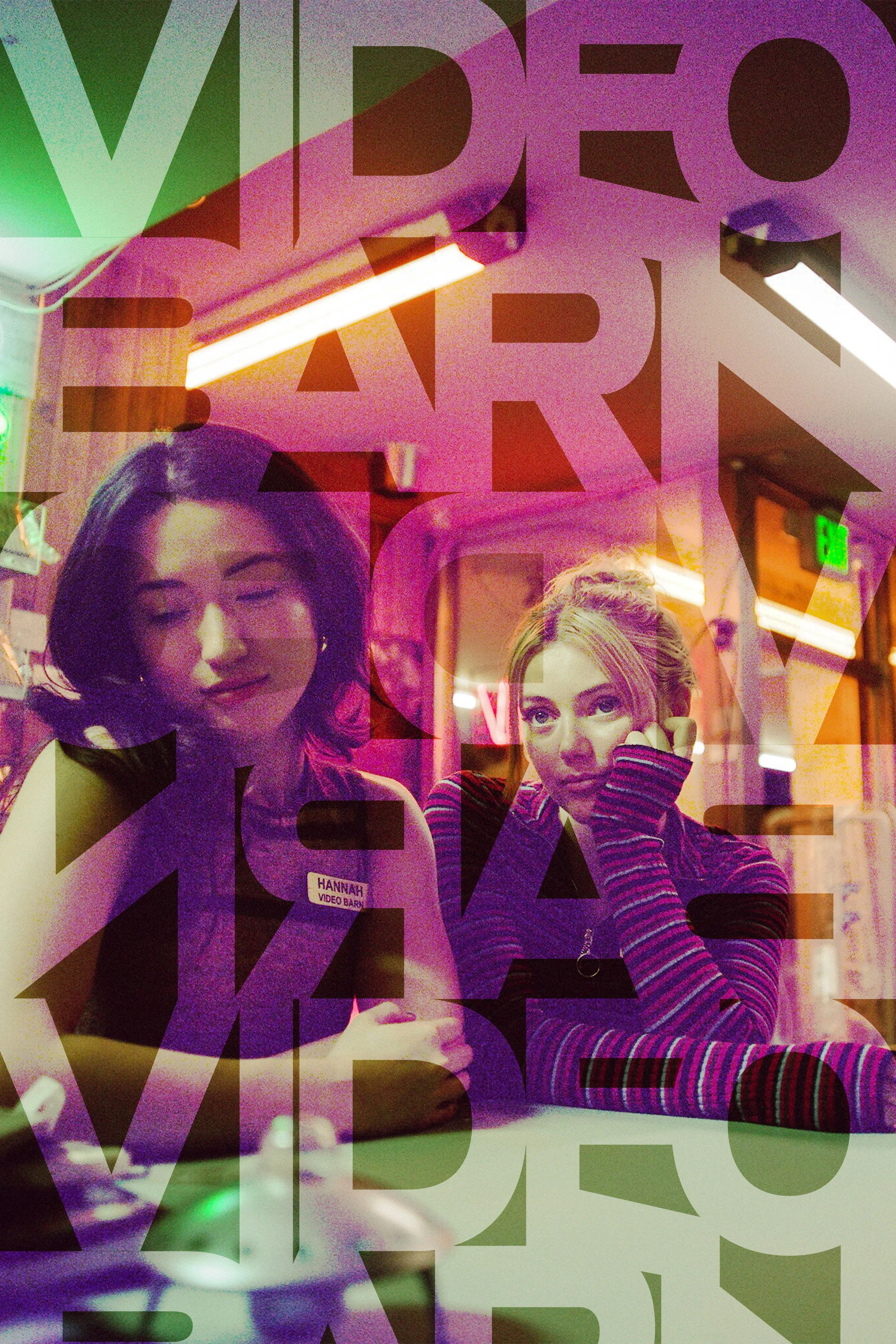 مغازه ویدیو