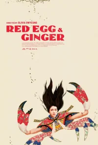 Red Egg & Ginger - Poster