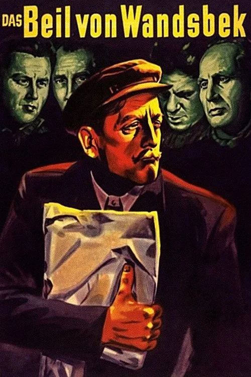 تبر واندسکب