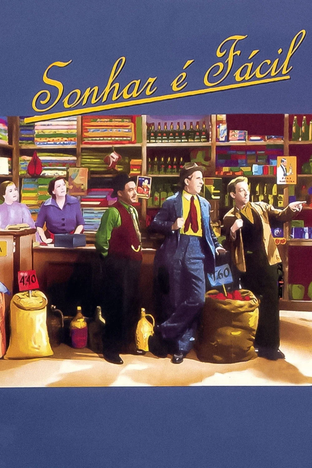 رویا دیدن آسان است