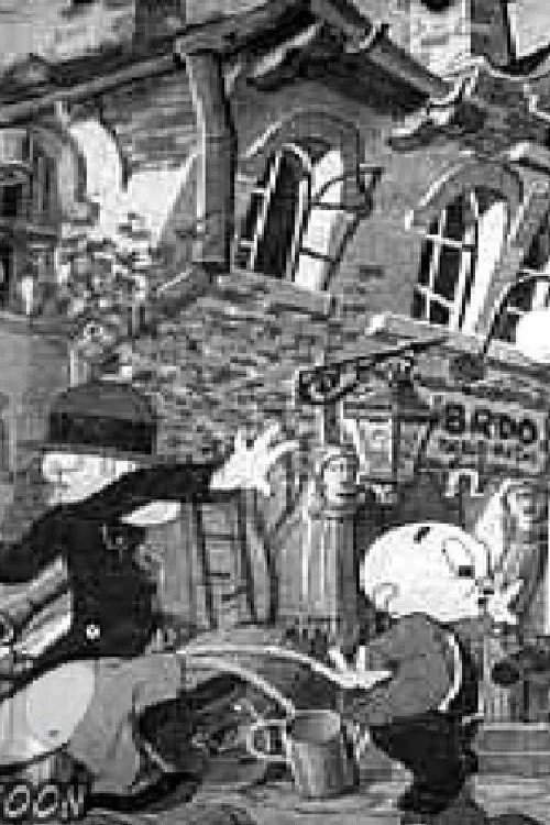 The Enchanted Castle at Dudinci