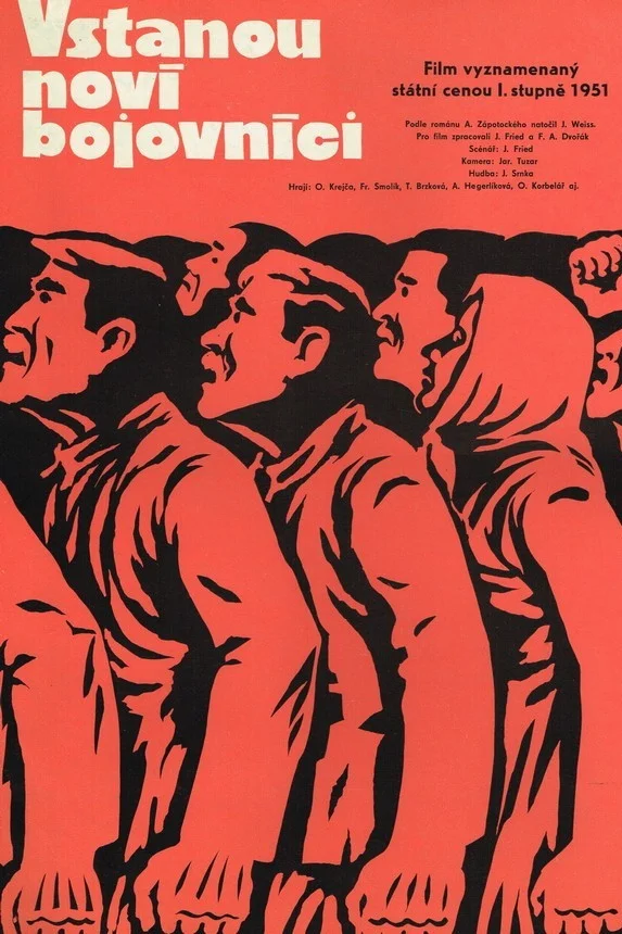 جنگجویان جدید برمی‌خیزند