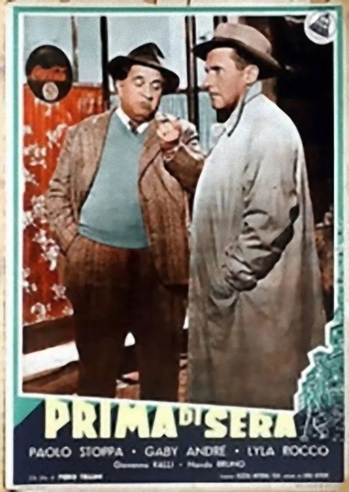 قبل از غروب