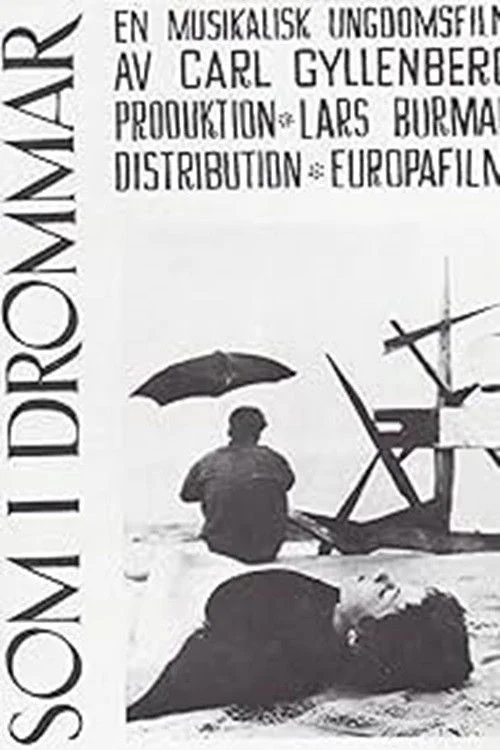 همچون رویاها