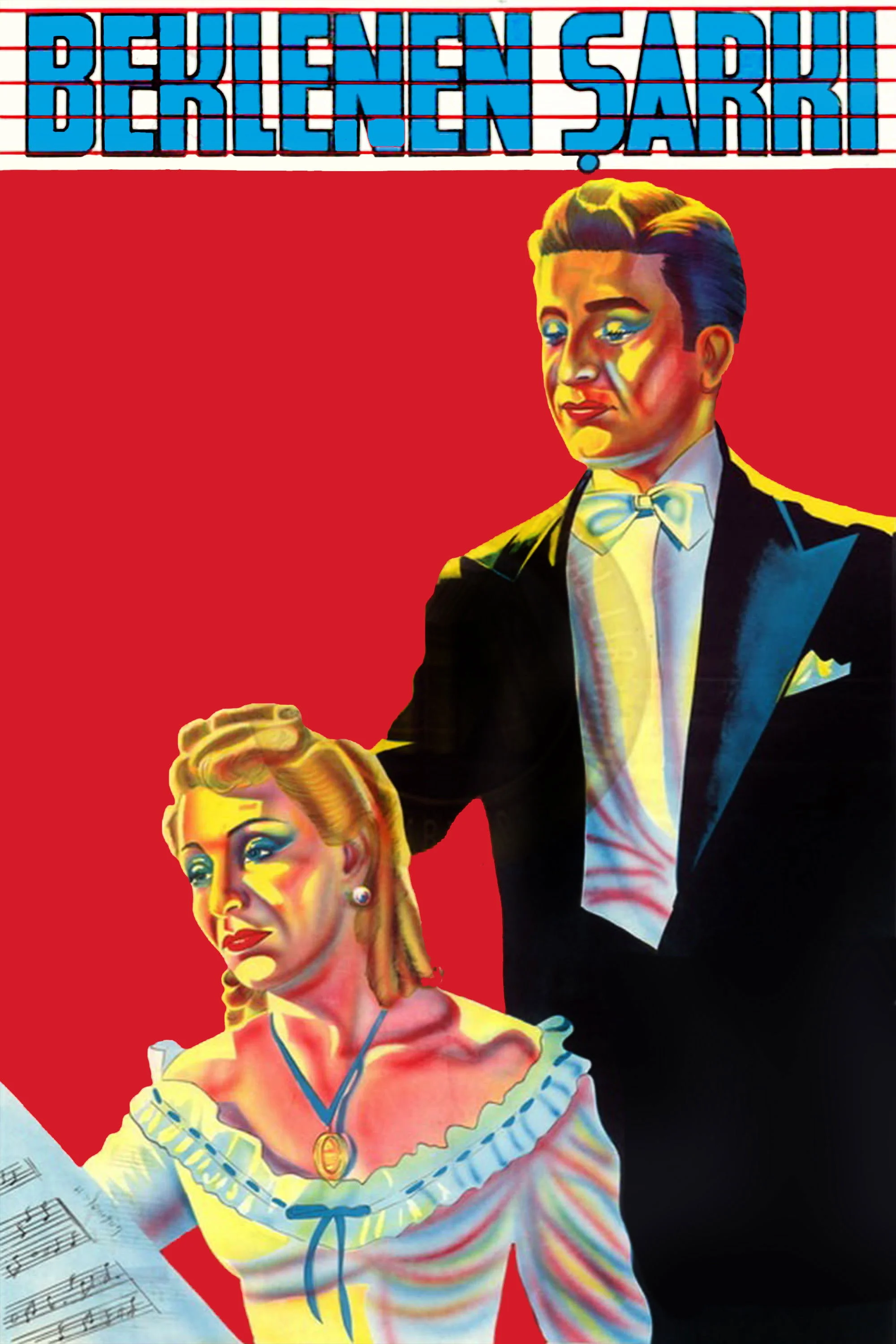 آهنگی برای آرزو کردن