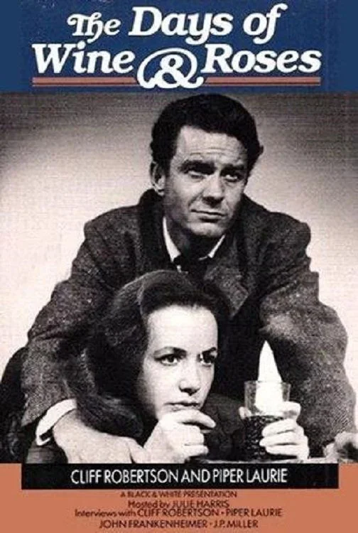 روزهای شراب و گل سرخ