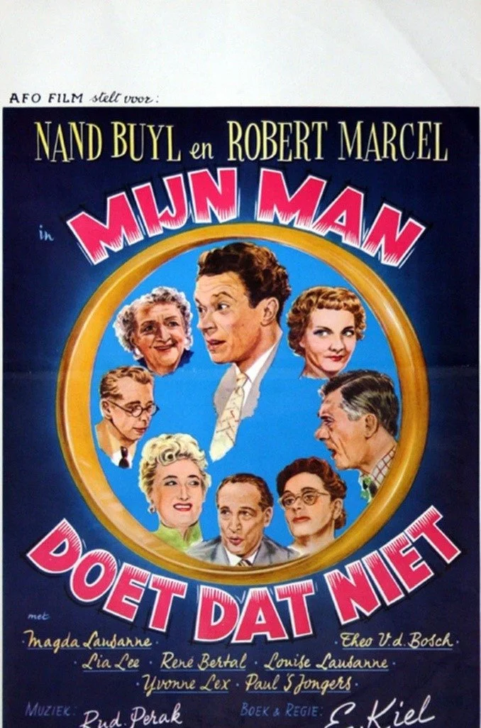 شوهرم این کار را نمی‌کند