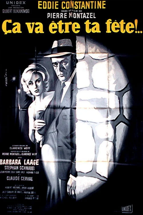 قراری برای جشن