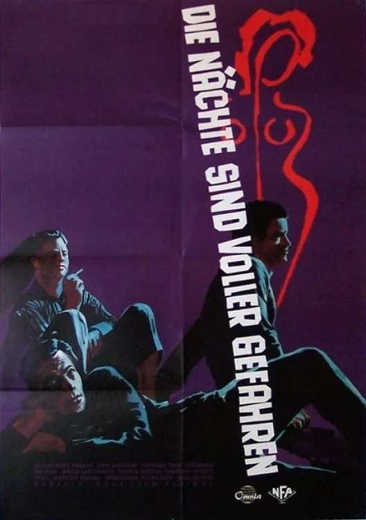 شب‌های تدی بویز