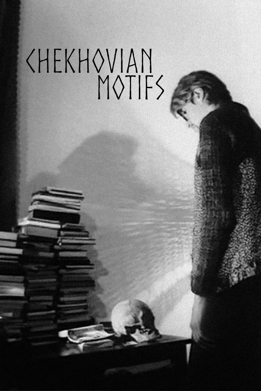 موتیف‌های چخوفی