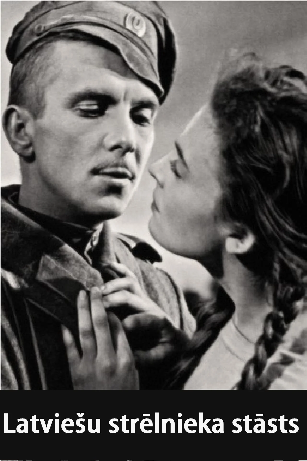 داستان یک تیرانداز لتونی